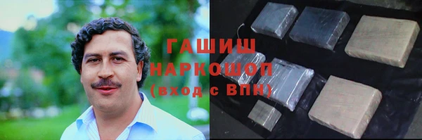 винт Богданович